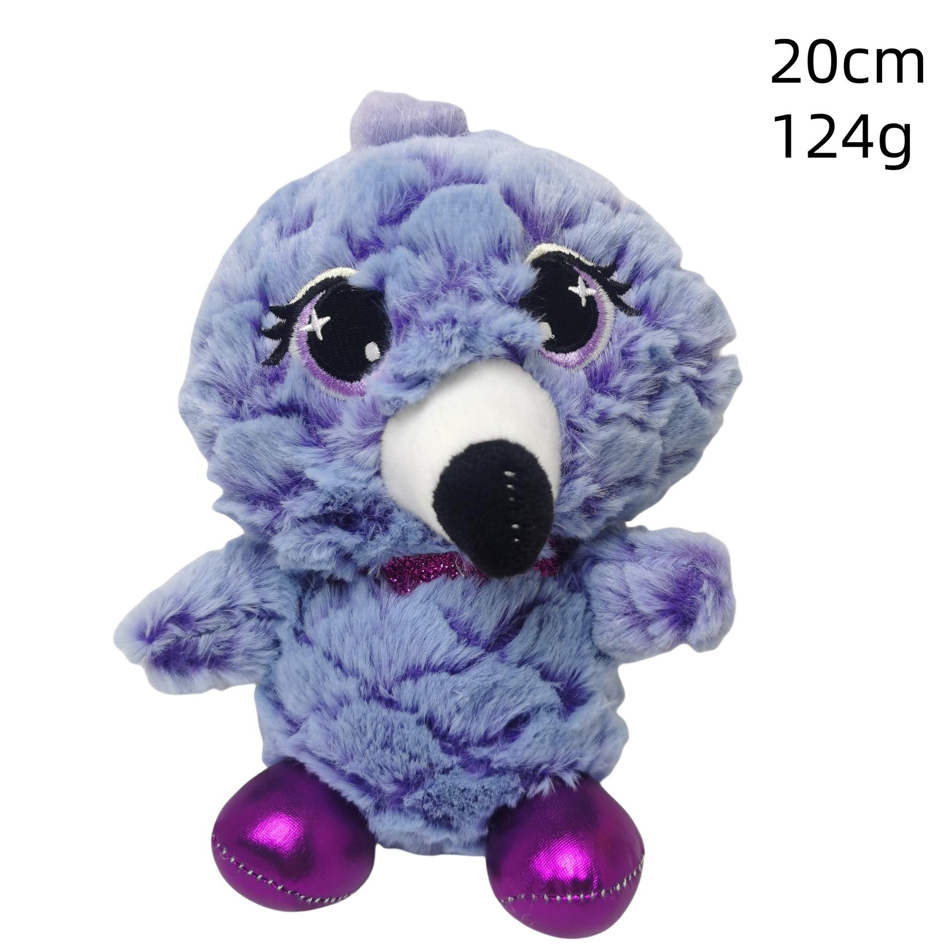 

New Big-Eyed Animal Series Plush Toy Spinnaster Spinmaster Elephant Rabbit As shown in the picture