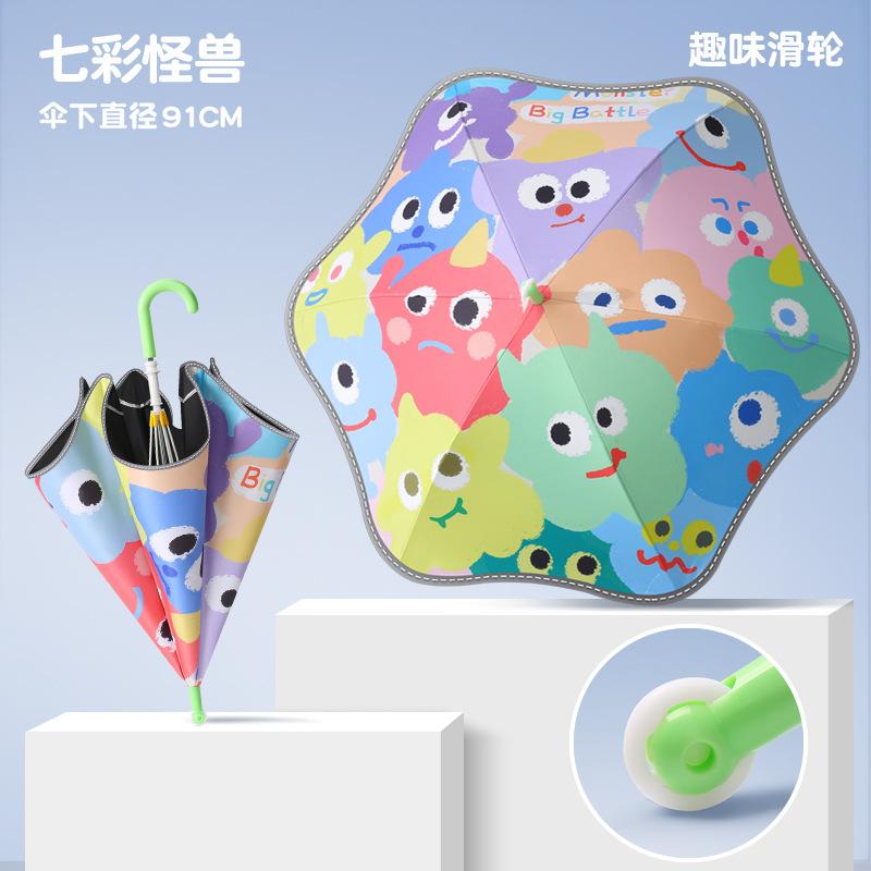 Children's cartoon umbrella, rounded corner anti-puncture safety straight pole, kindergarten boys and girls long handle, light weather and rain