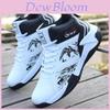 Youth Sneakers With Breathable Pu Leather And Nonslip Rubber Sole For Basketball Play