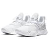 Nike Superrep Groove White Women's CT1248-100