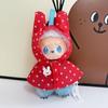 Only Clothes for V1 V2 V3 Labubu Clothes Raincoat Colorful Polka Dot Waterproof Suit Set Raincoat Suit Set Children's Gift