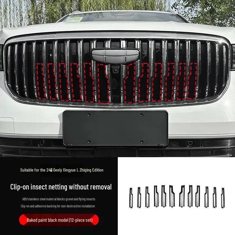 23-26 Geely Xingyue L Anti-Insect Grill Net for Radiator: Easy Install, Pollen Protection, Peep Prevention