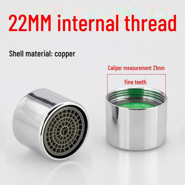 All-Copper Faucet Bubbler Nozzle Filter