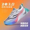 2025 new spring breathable fly-woven couple sneakers men's and women's ultra-light shock-absorbing popcorn soft-soled running shoes