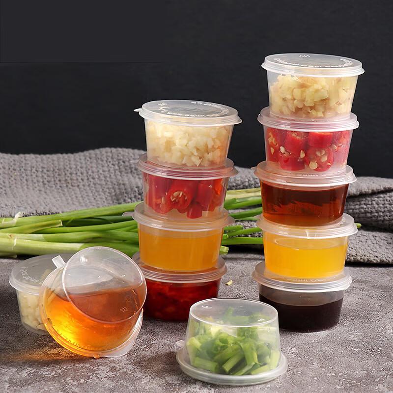 Homeglen Disposable Sauce Cups with Lids