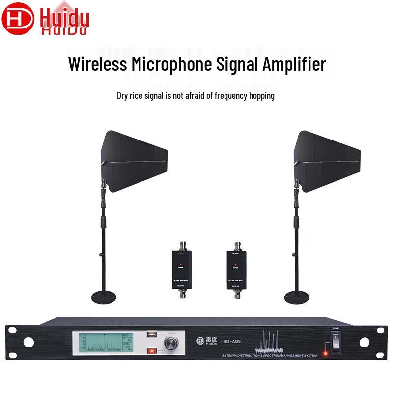 HuiDu Professional Conference Microphones & Audio Systems (CN Version)
