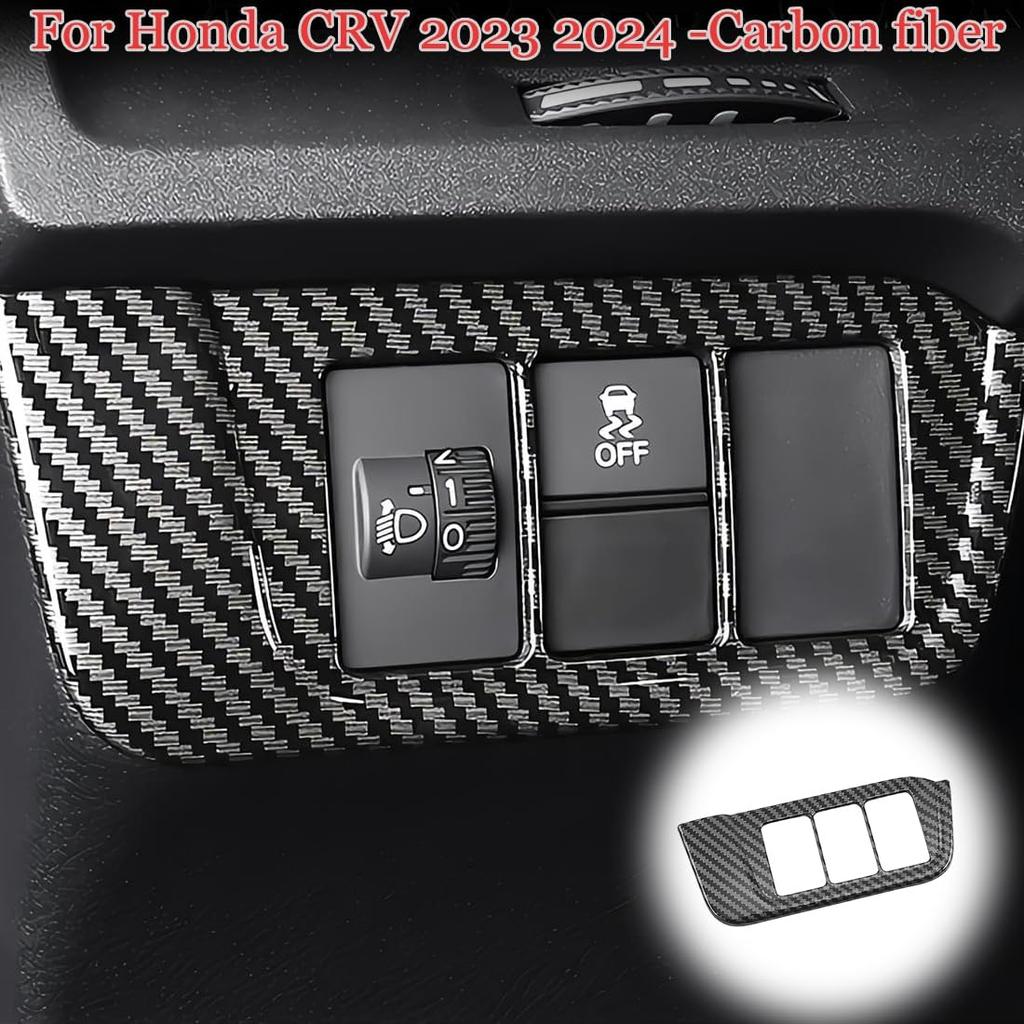 1PCS Car Headlight Switch Buttons Panel Cover Trim for Honda CRV 2024 2025 2026 - ABS Carbon Fiber Sport Interior Accessories