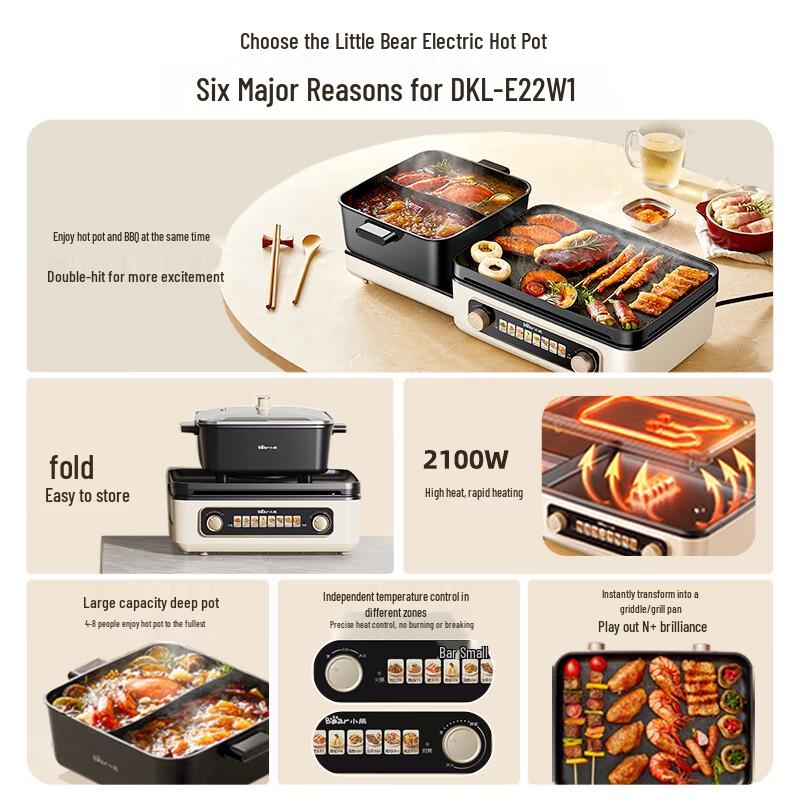 Bear Multifunctional Foldable Electric Hot Pot and Grill CN plug (adapter included)