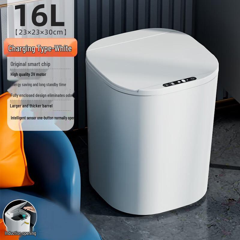 Beiduo Yang Smart Sensor Trash Can