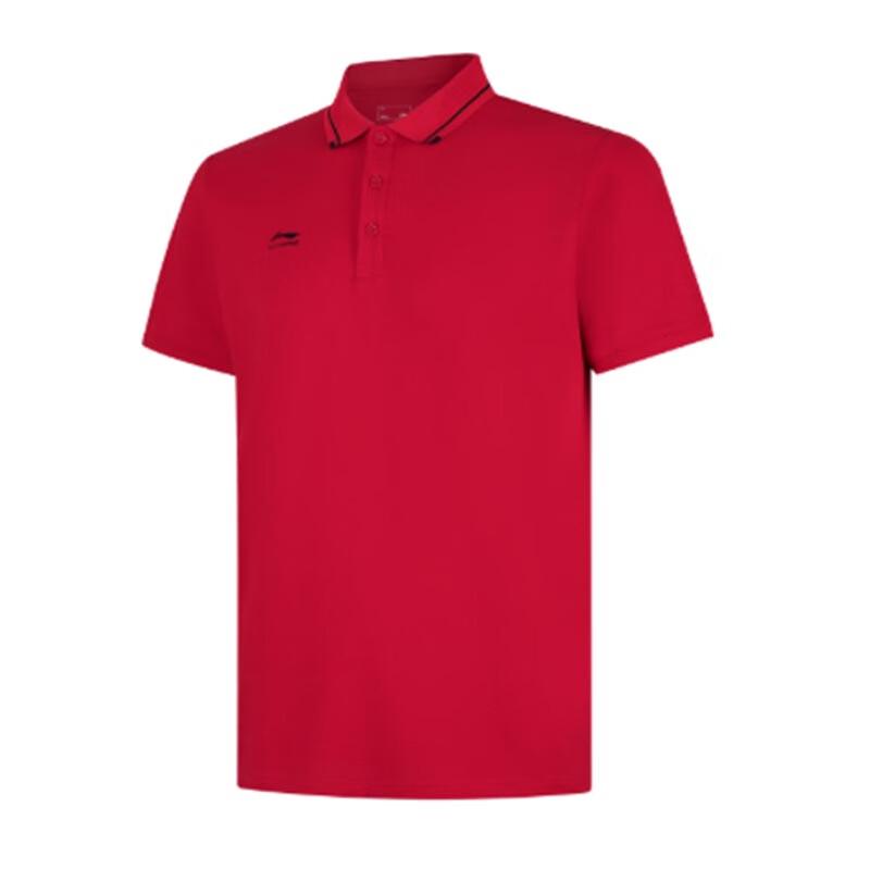 Li-Ning Men s Versatile Polo Shirt APLV063 4XL