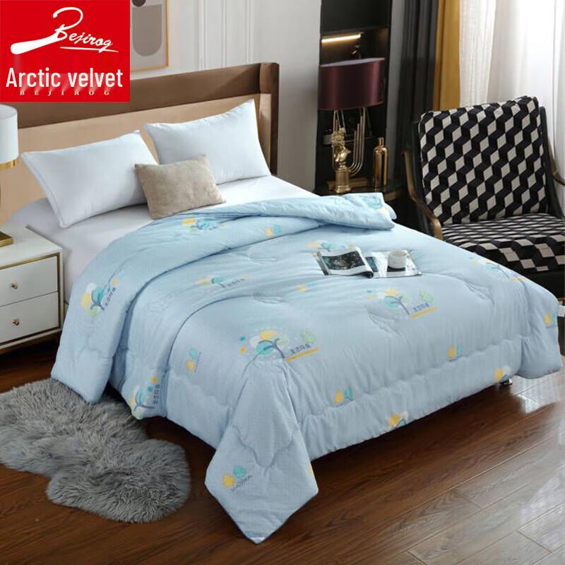 

Arctic Fleece BJRB314 Four Seasons Quilt