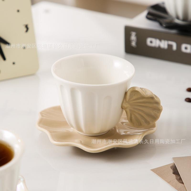 Ceramic Coffee Cup With Tray French Coffee Cup Light Luxury High-End Afternoon Tea Cup Saucer Niche Artistic Cup