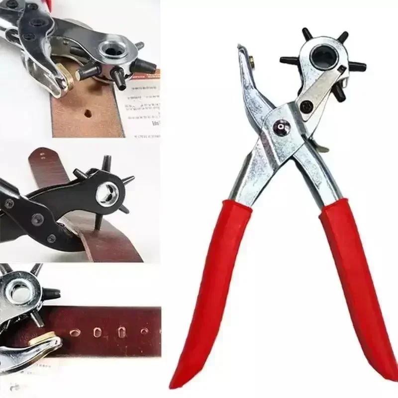 6-hole Leather Punching Machine Household Multifunctional Bag With Plastic Hole Opening Labor-saving Pliers With Round Nails
