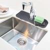 Silicone Sink Mat 36x14 Cm
