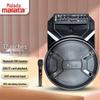 Malata M+9401 12-inch Outdoor Trolley Speaker with Microphone (CN Version)