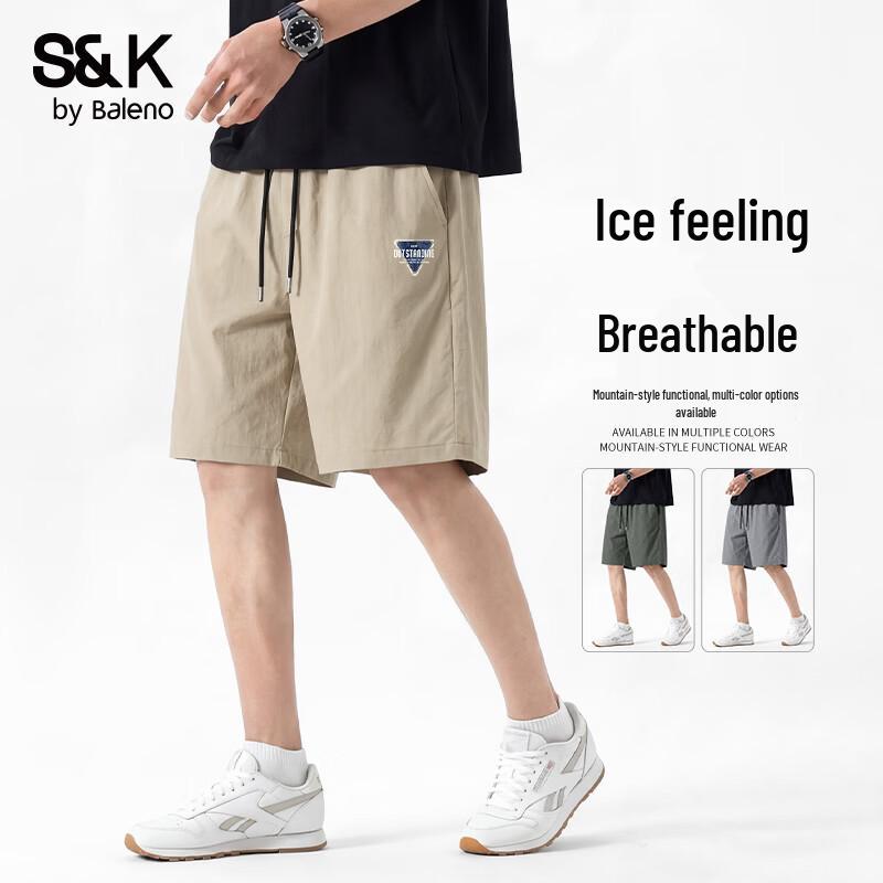 Baleno Herren Eisseide Schnelltrocknende Sportliche Freizeitshorts
