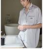 Xuan Liang Men's Summer Ice Silk Sleepwear Set