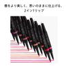 SHISEIDO Makeup Lip Liner Ink Duo 01 Bare Lip Liner Retractable Pencil Vertical Wrinkle Moisturizing Shiseido 0.9g/0.2g Coverage,
