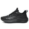 Men's Shoes Summer Sports Shoes Casual Forrest Gump Shoes Men's