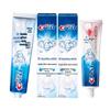 3D White Whitening Toothpaste Triple Pack