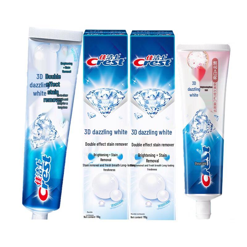 Crest 3D White Whitening Toothpaste Triple Pack