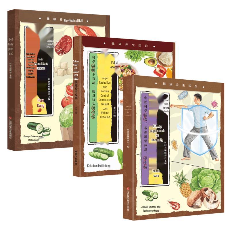 5+2 Intermittent Fasting & Sugar Control Diet Books Set
