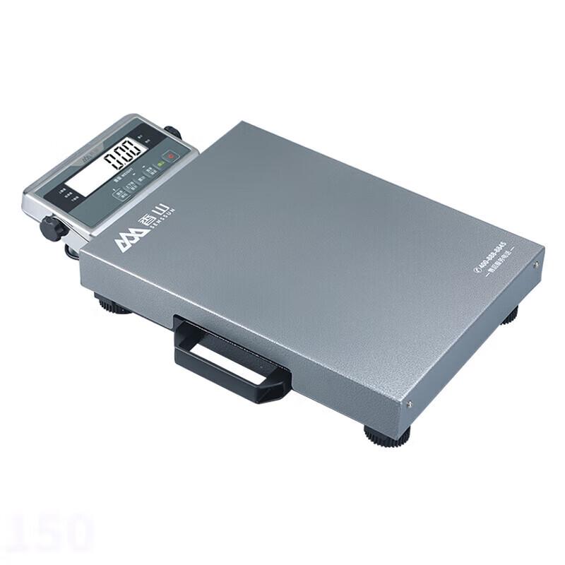 Bluetooth Portable Digital Shipping Scale