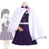 Demon Slayer Tsuyuri Kanao Cosplay Costume Wig Set Anime Game Role Play Outfit