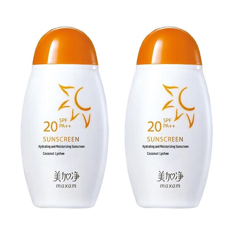Meijianjing Clear & Hydrating Sunscreen Lotion (2x100ml)
