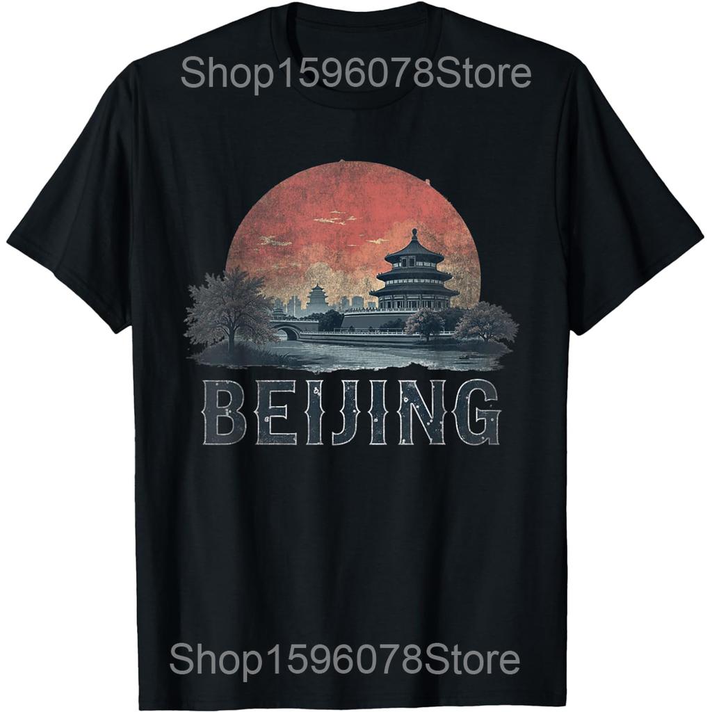 Lustige Peking China Retro Kreis T-Shirts Männer Frauen Reine Baumwolle Humor Streetwear T-Shirt Kurzarm Unisex Lockere Kleidung