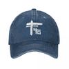 Chapeaux et casquettes – Casquettes