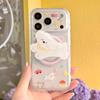 Cute Dog Magnetic Stand Case for iPhone 14/15 Pro Max, 16 Pro - Transparent