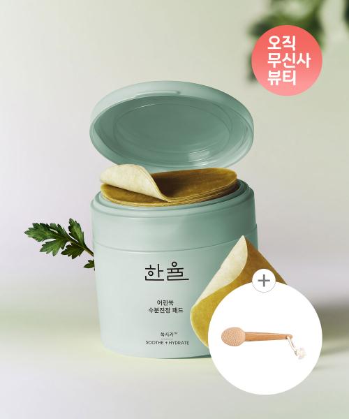 Hanyul Artemisia Calming Water Pad 60ea none