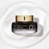 FARM STAY Black Snail & Peptide9 Perfect Cream