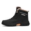 Warm Plus Velvet Men's Cotton Shoes Winter Men's Boots Windproof Snow Boots Comfortable Male Casual Shoes Non-slip Hiking Boots