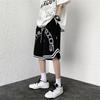 Men's Casual Loose Fit Graphic Print Sports Shorts with Elastic Waistband, Breathable Summer Wear