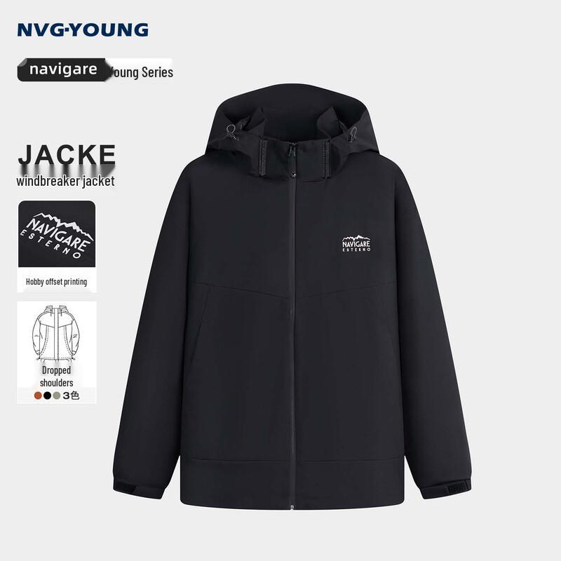 NVG·YOUNG Men's Hooded Windbreaker Jacket