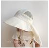 Quick-Dry Kids' Sun Hat with Neck Protection - Spring & Autumn Wide Brim for Boys and Girls