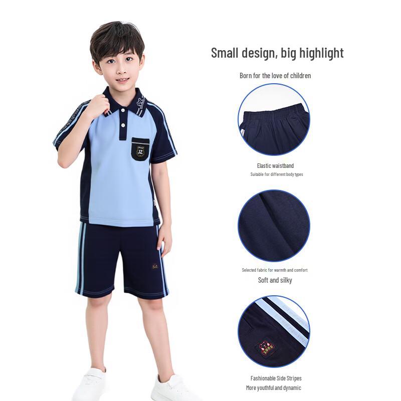 Nanning School Uniform Summer Shorts