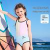 ASK JUNIOR Girls' Floral One-Piece Swimsuit