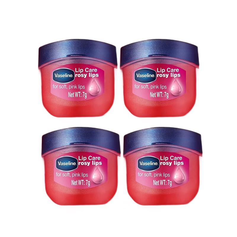 Vaseline Classic Repair Moisturizing Lip Balm