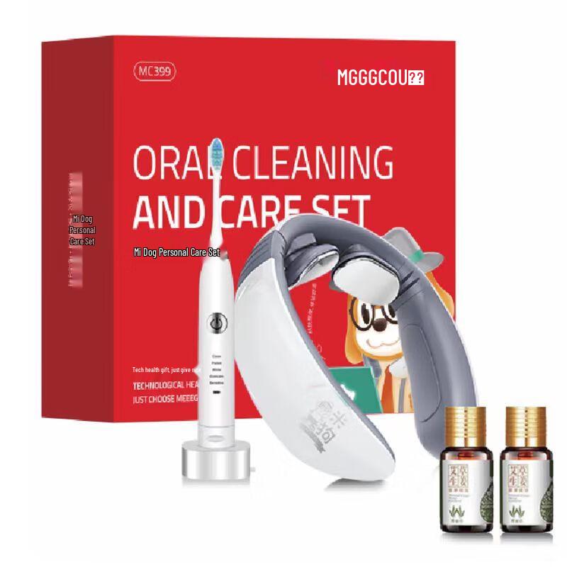 MIGAO Electric Pulse Cervical Neck Massager