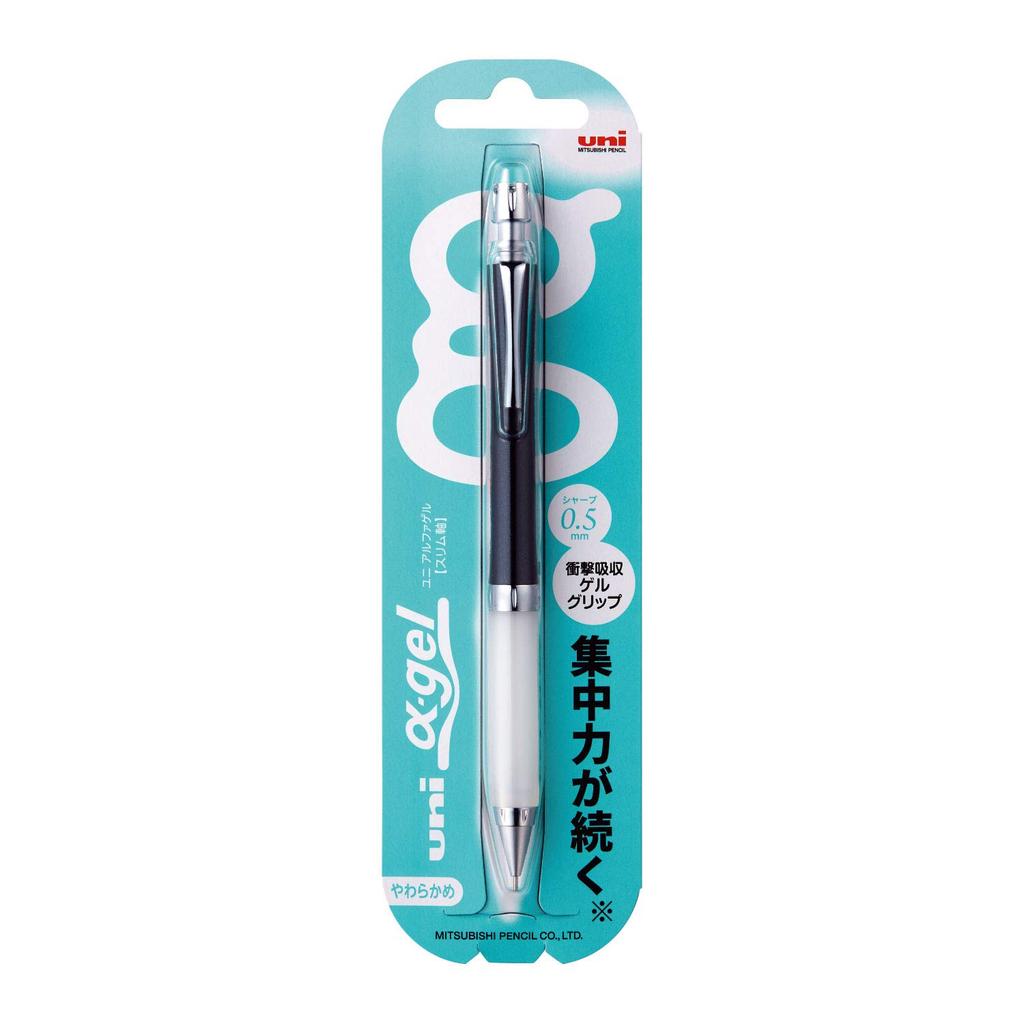 Mitsubishi Pencil Alpha Gel Slim Soft Mechanical Pure 0.5 Pencil, Black, M5807GG1PP.24
