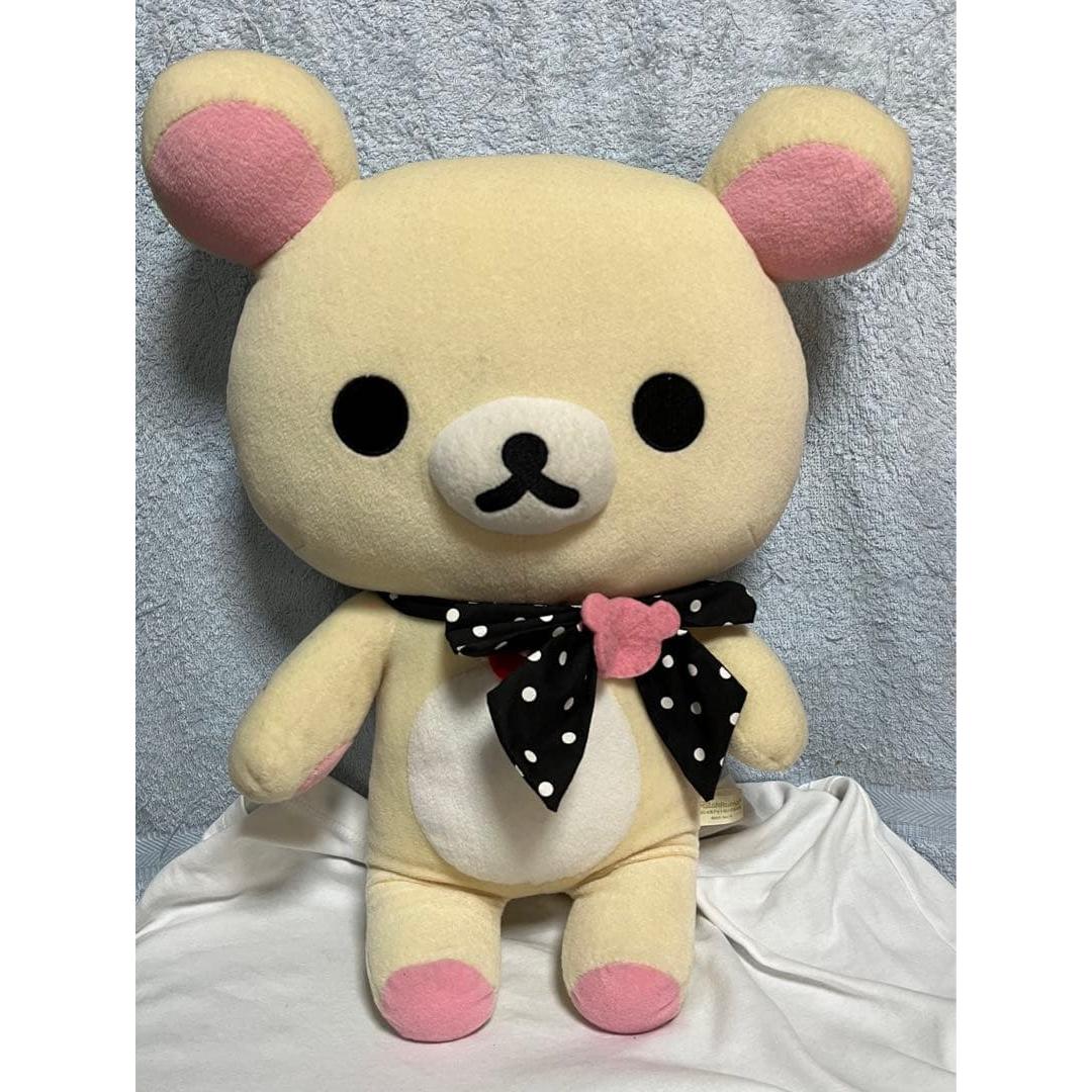 Korilakkuma Stylish Dot Plush Toy XL Rilakkuma
