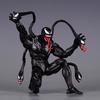 Last The Venom Dance Action Figure Model Series Toy Gift Collectible