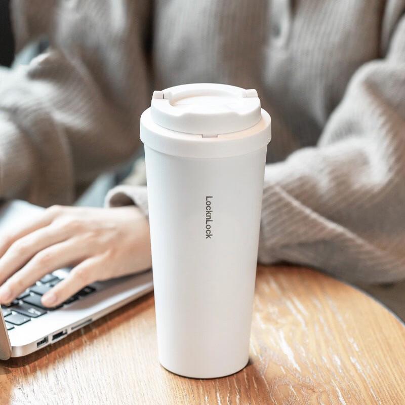 LocknLock Vitality Portable Insulated Coffee Cup