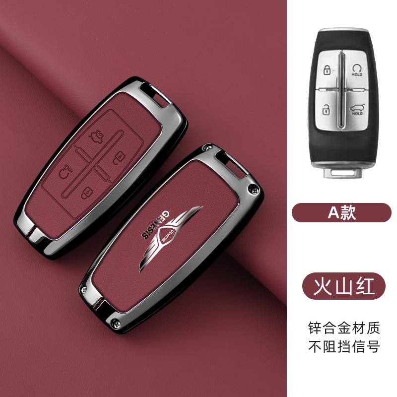 Leder Auto Schlüsselanhänger Hülle Für Hyundai Genesis G80 GV70 GV80 GV90 2019 2020 2021 2022 Schlüssel Schutz Schale Tasche Auto Zubehör vq1