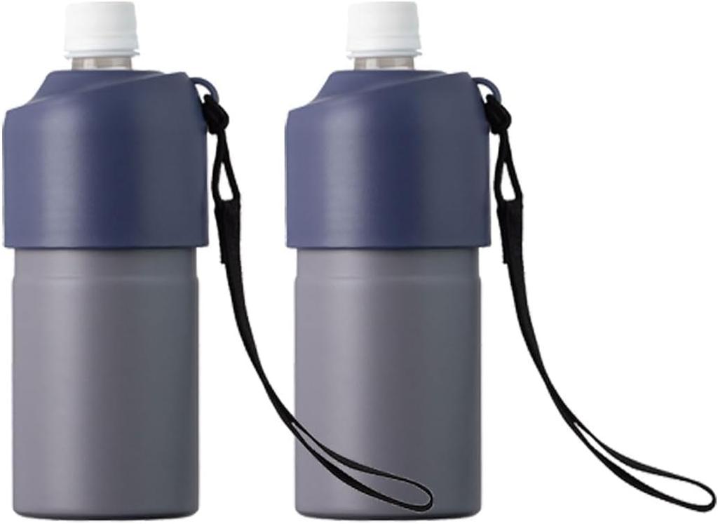 Atlas PET Bottle Set of 2 Water Vacuum with Holder, Bottles, 500ml/650ml Capacity, Insulated, Purple, Strap, Bottle-in-Bottle, AQBIB-APU2P