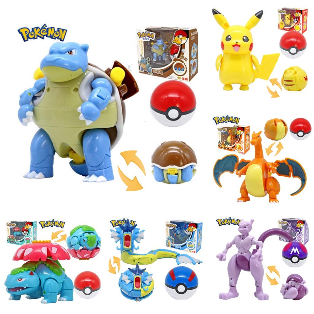 Pokemon Transforming Egg Figures Pikachu Charizard Bulbasaur Collectible Toys