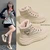 Scarpe da donna – Sneakers